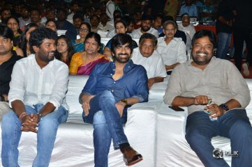 Nela Ticket Movie Audio Launch Photos